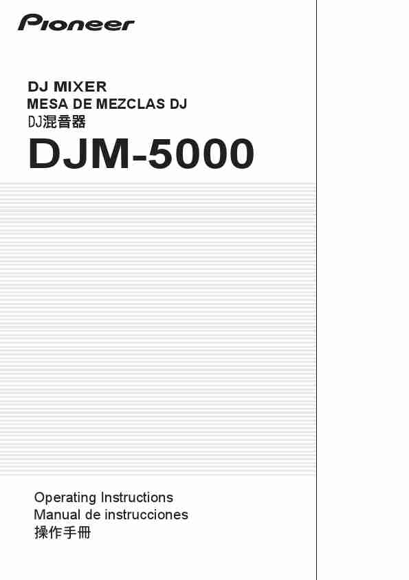 Pioneer DJ Equipment DJM-5000-page_pdf